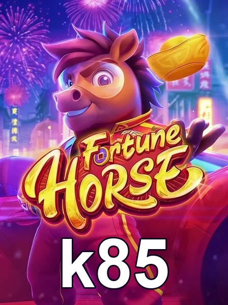 Interface do aplicativo k85 com acesso rápido e seguro